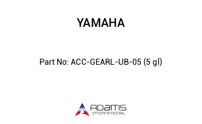 ACC-GEARL-UB-05 (5 gl)