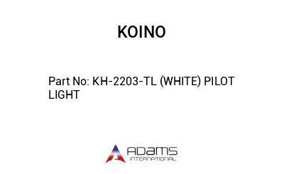 KH-2203-TL (WHITE) PILOT LIGHT