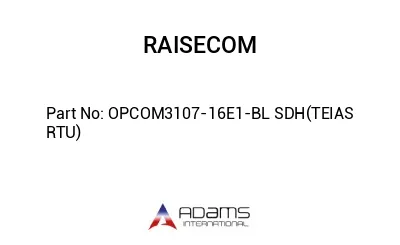 OPCOM3107-16E1-BL SDH(TEIAS RTU)